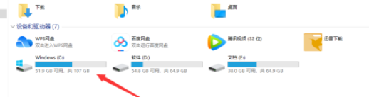 win10桌面壁纸历史记录(win10如何找回历史壁纸记录)