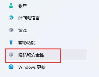 win 11怎么给文件夹加密(win11家庭版支持文件加密吗)