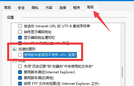 vr渲染12700k装win10还是win11(win11如何开启gpu)