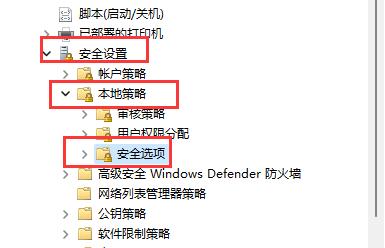 win11用户名怎么更改(修改win11用户名)