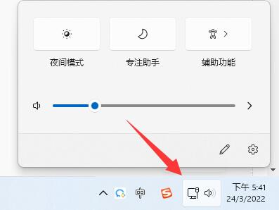 升级win11取消登录微软账户(win11开机怎么跳过登录微软账户)