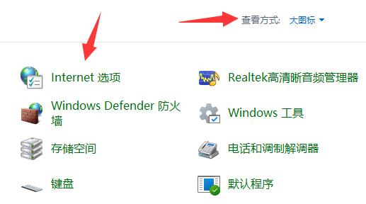 vr渲染12700k装win10还是win11(win11如何开启gpu)