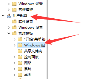 win10切屏快捷键切不了屏(win10系统切屏切不出去)