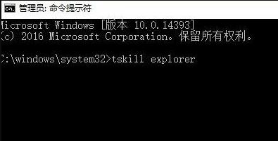 win10 桌面图标缩小任务栏不显示(win10怎么合并右下角任务栏图标)