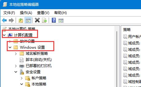 win11用户名怎么更改(修改win11用户名)