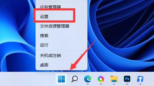 vr渲染12700k装win10还是win11(win11如何开启gpu)