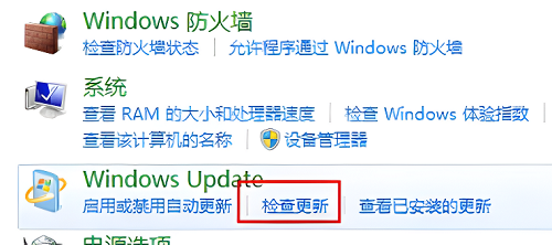 win7旗舰版怎么升级到win10专业版(win7旗舰版升级win10安装方法)