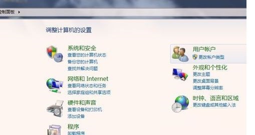 windows安全输入网络密码是什么(输入网络密码指的是哪个密码)