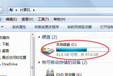 windows7的ie浏览器在哪里(win7怎么找ie浏览器)