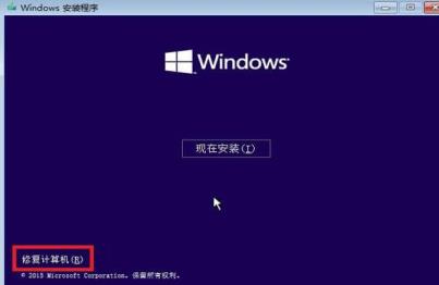 win10蓝屏代码0xc000000e(windows10蓝屏代码0xc0000001)