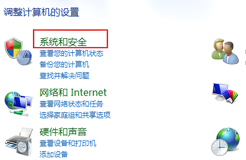 win7旗舰版怎么升级到win10专业版(win7旗舰版升级win10安装方法)