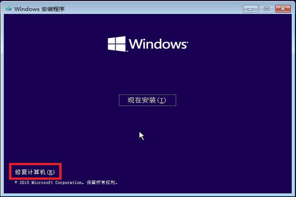 win10系统蓝屏代码0xc0000001(window10蓝屏代码0xc0000001)