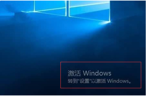 win10激活教程(win10激活有什么区别)