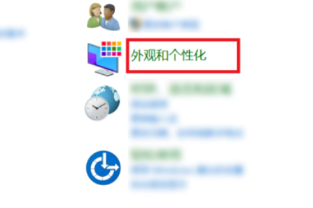 w10显卡控制面板怎么设置(win10如何进入控制面板设置显卡模式)