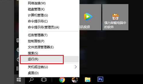 win10企业版激活密钥(win10激活密钥查看)