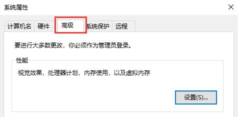 win10没有恢复选项怎么办 开发人员 没用(win10恢复出厂设置)