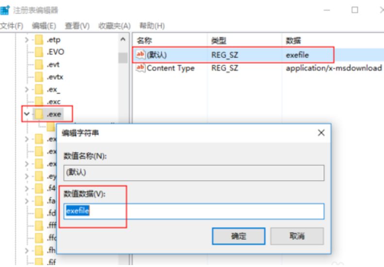 win10官网u盘下载工具不能运行(win10最好用的下载软件工具)