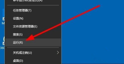 win10查询激活状态cmd(如何查看windows10激活状态)