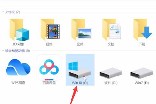 win10桌面图标字体太小了如何设置(win10电脑桌面我的电脑图标不见了)