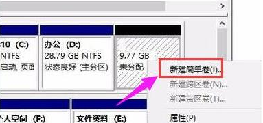 win11分盘教程c盘怎么分(win11系统分盘如何重新分盘)