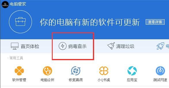 win10屏幕闪烁安全模式也闪(win10启动后屏幕闪烁无法进入桌面)