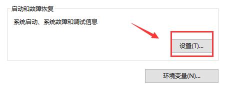 win10没有恢复选项怎么办 开发人员 没用(win10恢复出厂设置)