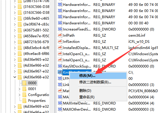 电脑调整屏幕亮度在哪里win7(win7电脑显示器的屏幕亮度怎么调)