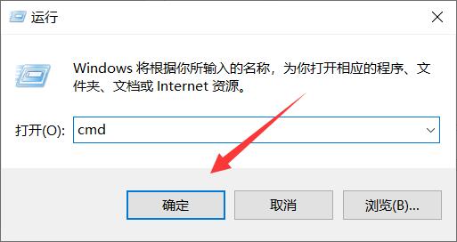 win10命令提示符管理员怎么打开(win10打开命令窗口)