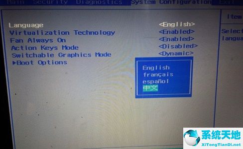 技嘉主板安装win7怎么设置bios(戴尔win7bios设置中文)