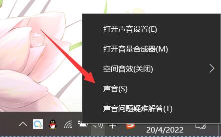 win10开机选择系统怎么关闭(win10关闭自动开机方法)