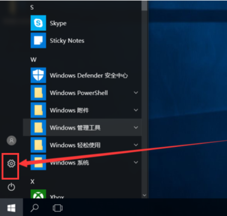 win10怎么打开蓝牙连接(win10怎么打开蓝牙设置)