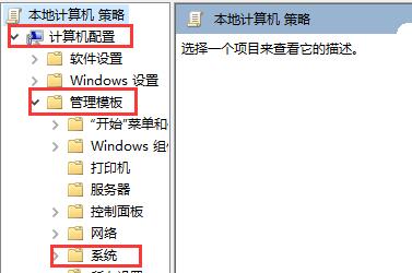 win10怎么关闭开机密码(win10电脑怎么关闭开机自动启动的软件)