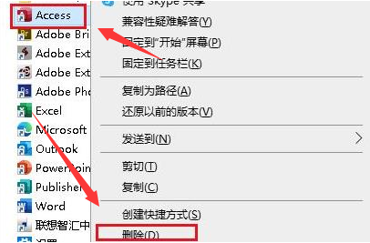 win10开始菜单设置为经典模式(win10开始菜单在中间怎么改)