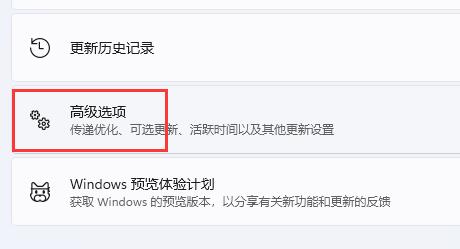 怎么提高下载速度 电脑(win11怎么提高游戏fps)