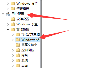 windows11切屏(win10切换屏幕快捷键)