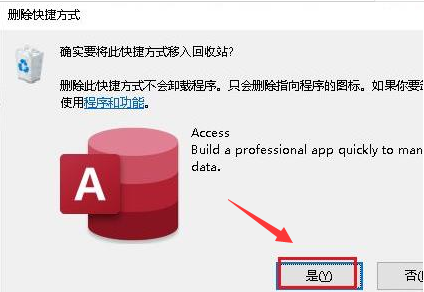 win10开始菜单设置为经典模式(win10开始菜单在中间怎么改)