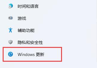 怎么提高下载速度 电脑(win11怎么提高游戏fps)