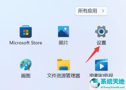 win11怎么恢复win10系统(禁用网络后如何恢复)