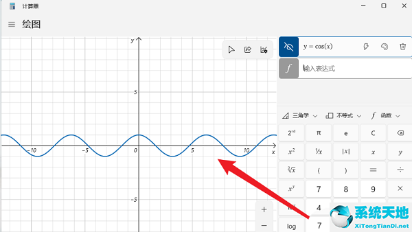 win10标准曲线图怎么制作带公式(win10计算器绘制函数)