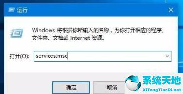 win10打印文件老是被挂起(win10打印后显示文档被挂起来)