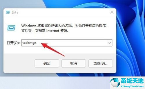 win11音频管理器在哪(win11的设备管理器在哪里打开)