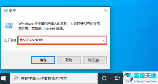 键盘按键错乱怎么恢复win10(win11如何恢复到win10)