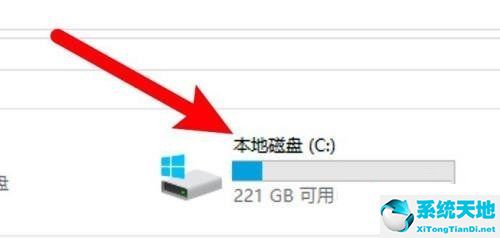 win10的users文件夹在哪(微信安装的文件夹在哪里)