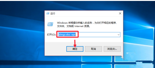 激活win10密钥(产品密钥win10专业版激活密钥)