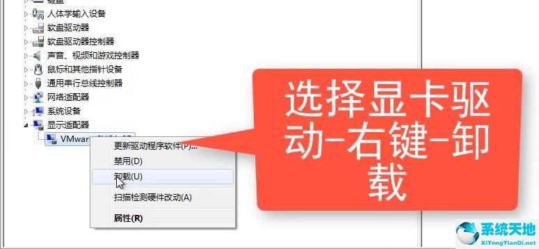 win10xbox录屏是黑屏(win10 xbox录屏用不了怎么回事)