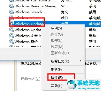 xbox账号登录(xbox登录账号一直转圈)