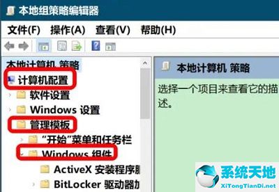 windows安全中心病毒和威胁防护引擎不可用(windows安全中心病毒和安全防护)