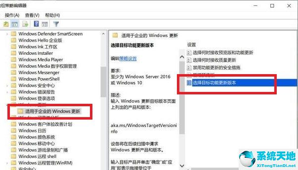 win11取消pin码登录(取消win11登录界面)