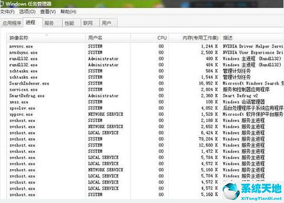 win7usb3.0接口没反应(win7usb口不能用)