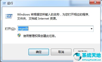 win7按f8进不了高级选项(win7按f8没有安全模式)